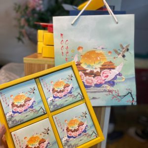 Alternative view of Hộp bánh trung thu Cung Đình