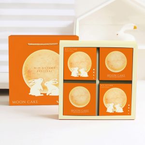 Hộp bánh trung thu Nguyệt Viên màu cam