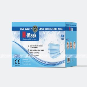 Hộp giấy đựng khẩu trang H-mask