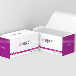 Hộp giấy đựng thực phẩm chức năng Botulax