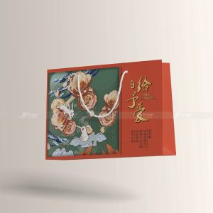 Alternative view of Hộp đựng bánh trung thu Thỏ Trắng