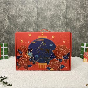 Alternative view of Hộp đựng quà tết Lộc - Xuân 2024